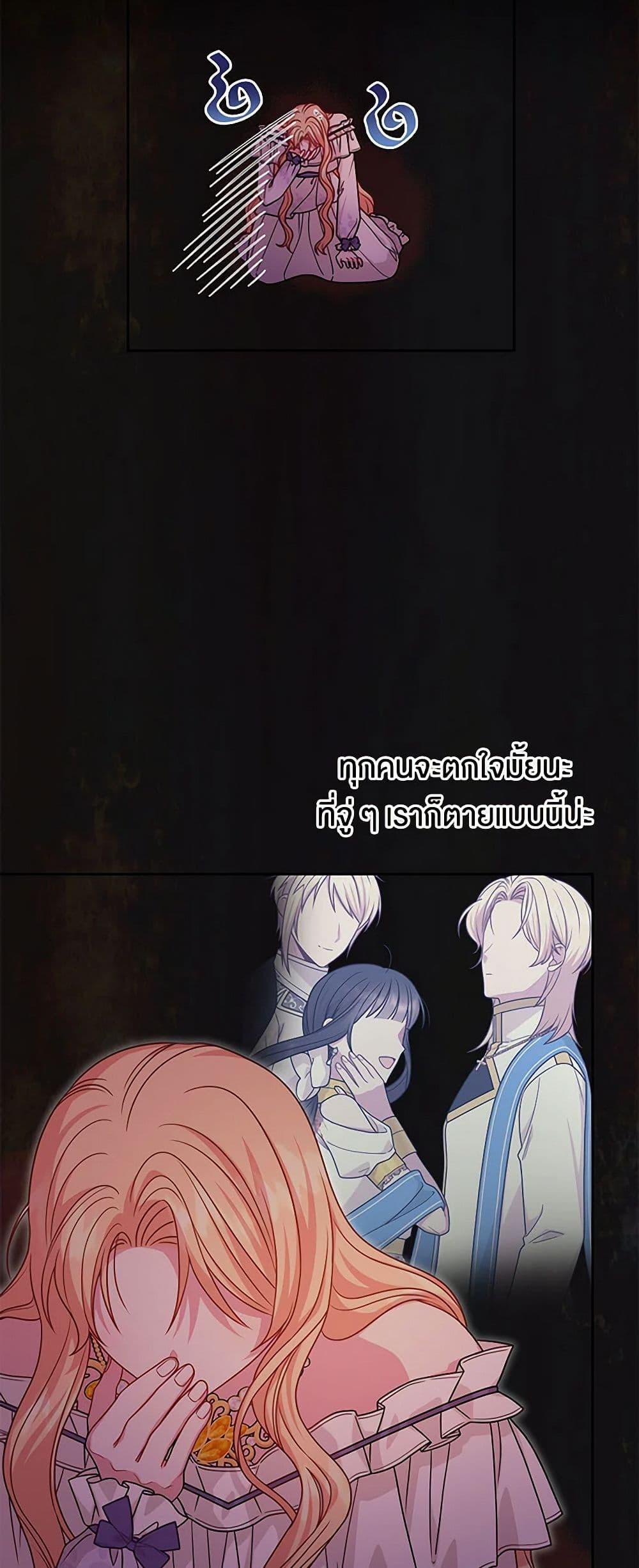 Manga-lc-com อ่านมังงะ อ่านการ์ตูน ออนไลน์ ฟรี My BFF is a Tyrant in Training ตอนที่ 1 2 3 4 5 6 7 8 9 10 11 12 13 14 ฟรี ไม่มีโฆษณา Manga-lc - อ่าน มังงะ อ่าน การ์ตูน ออนไลน์ อ่านมังงะ ฟรี