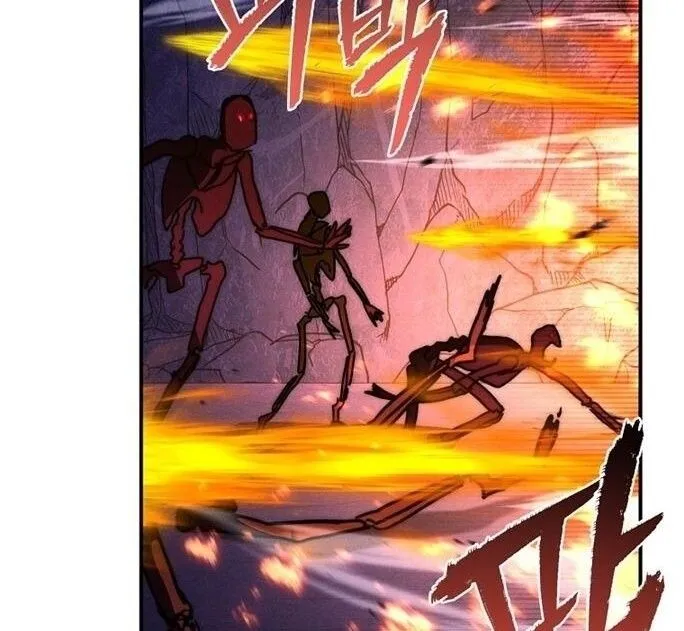 I Became the Successor of the Martial God ผ_ส_บทอดแห_งเทพย_ทธ ตอนที่ ตอนที่ 26 รูปที่ 87