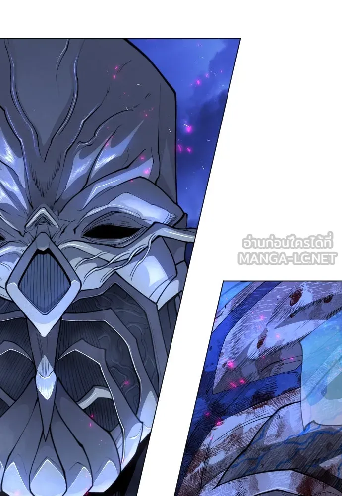 ยุคแห่งยอดมนุษย์ ตอนที่ 78 รูปที่ 147
