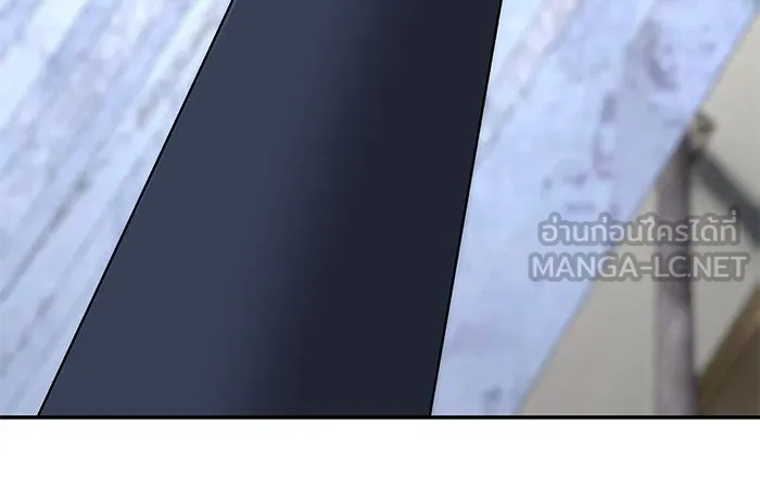 เลวฟาดเลว ตอนที่ 189 รูปที่ 108