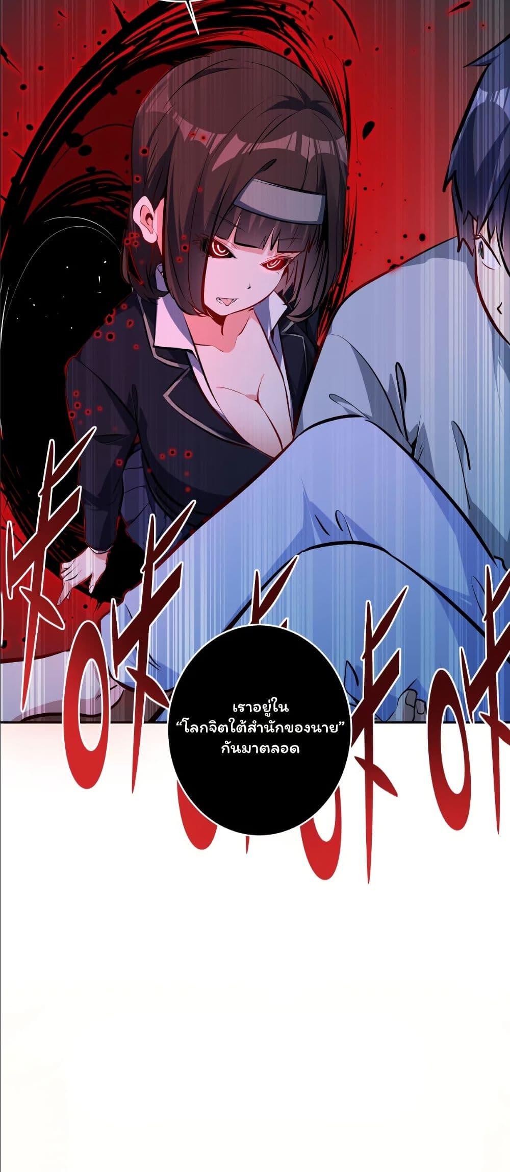 Manga-lc-com อ่านมังงะ อ่านการ์ตูน ออนไลน์ ฟรี Dating save The world ตอนที่ 1 2 3 4 5 6 7 8 9 10 11 12 13 14 ฟรี ไม่มีโฆษณา Manga-lc - อ่าน มังงะ อ่าน การ์ตูน ออนไลน์ อ่านมังงะ ฟรี