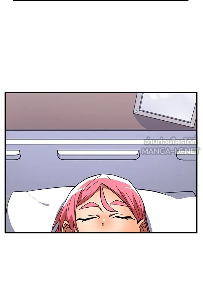 เพลเยอร์เลือดเทวะ ตอนที่ 21 ความตายอันธการ ① รูปที่ 60