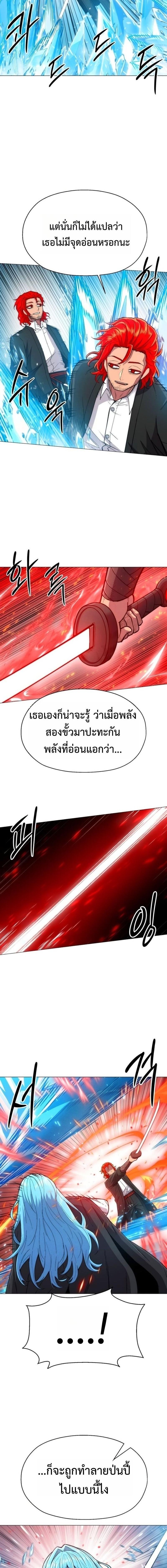 Manga-lc-com อ่านมังงะ อ่านการ์ตูน ออนไลน์ ฟรี Colorist ตอนที่ 1 2 3 4 5 6 7 8 9 10 11 12 13 14 ฟรี ไม่มีโฆษณา Manga-lc - อ่าน มังงะ อ่าน การ์ตูน ออนไลน์ อ่านมังงะ ฟรี