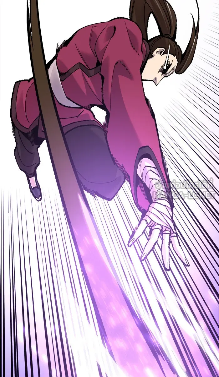 ยอดคนเลเวลทะลุ ตอนที่ 47 คนในพื้นที่ (3) รูปที่ 111