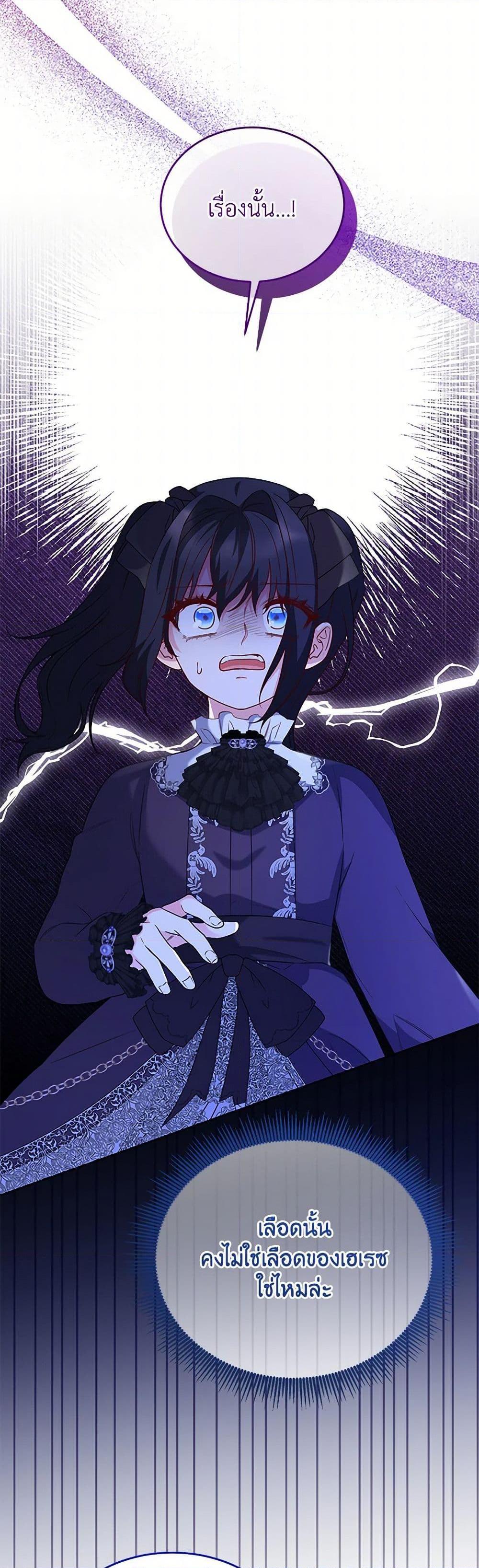 Manga-lc-com อ่านมังงะ อ่านการ์ตูน ออนไลน์ ฟรี Saved by Crazy Stepfather! ตอนที่ 1 2 3 4 5 6 7 8 9 10 11 12 13 14 ฟรี ไม่มีโฆษณา Manga-lc - อ่าน มังงะ อ่าน การ์ตูน ออนไลน์ อ่านมังงะ ฟรี