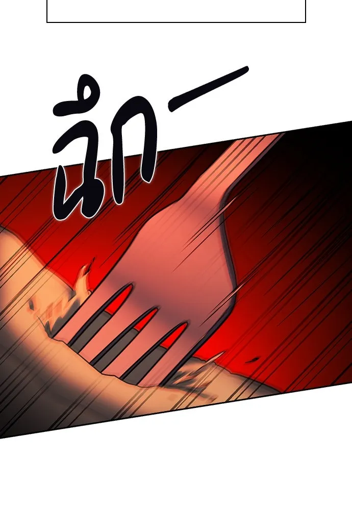 รักแล้วห้ามเลิก ตอนที่ 26 รูปที่ 107