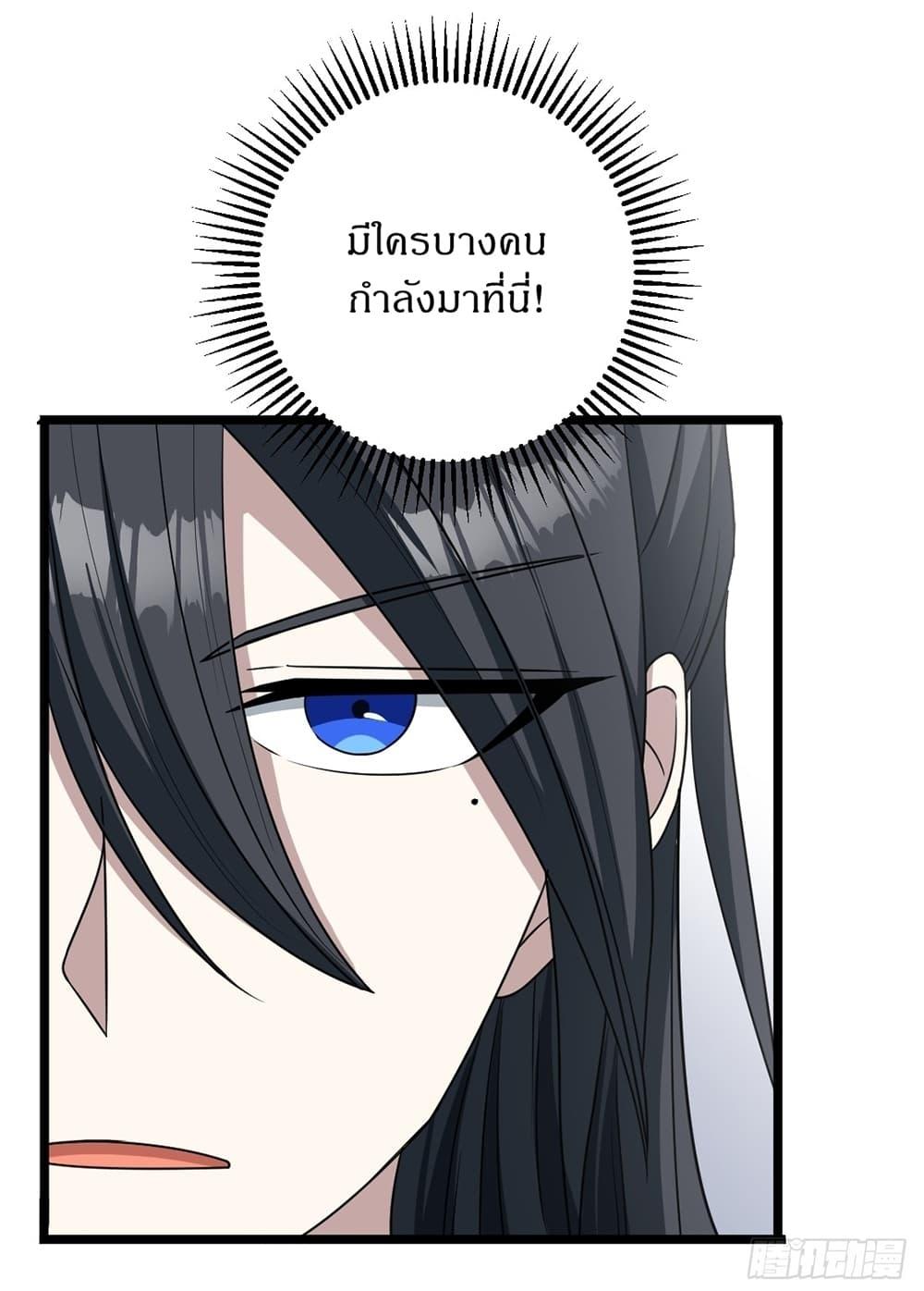 Manga-lc-com อ่านมังงะ อ่านการ์ตูน ออนไลน์ ฟรี Invincible After a Hundred Years of Seclusion ตอนที่ 1 2 3 4 5 6 7 8 9 10 11 12 13 14 ฟรี ไม่มีโฆษณา Manga-lc - อ่าน มังงะ อ่าน การ์ตูน ออนไลน์ อ่านมังงะ ฟรี