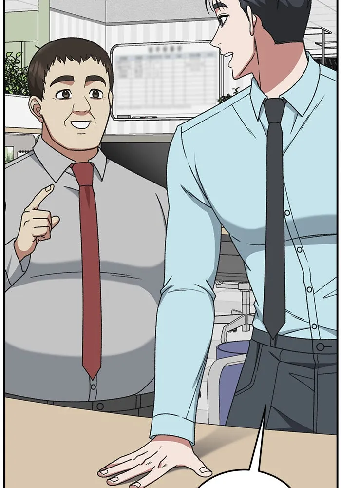 ช่วยเปลี่ยนฉันที ตอนที่ 298. ซีซัน 3 โซอินกุก 6 รูปที่ 68