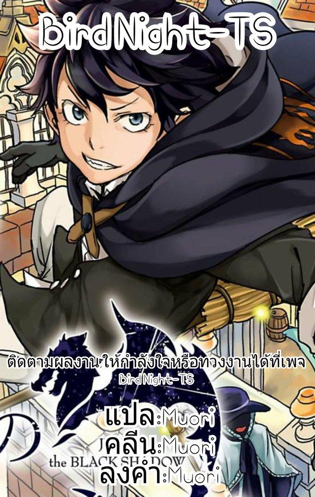 Manga-lc-com อ่านมังงะ อ่านการ์ตูน ออนไลน์ ฟรี Kokuei no Junk ตอนที่ 1 2 3 4 5 6 7 8 9 10 11 12 13 14 ฟรี ไม่มีโฆษณา Manga-lc - อ่าน มังงะ อ่าน การ์ตูน ออนไลน์ อ่านมังงะ ฟรี