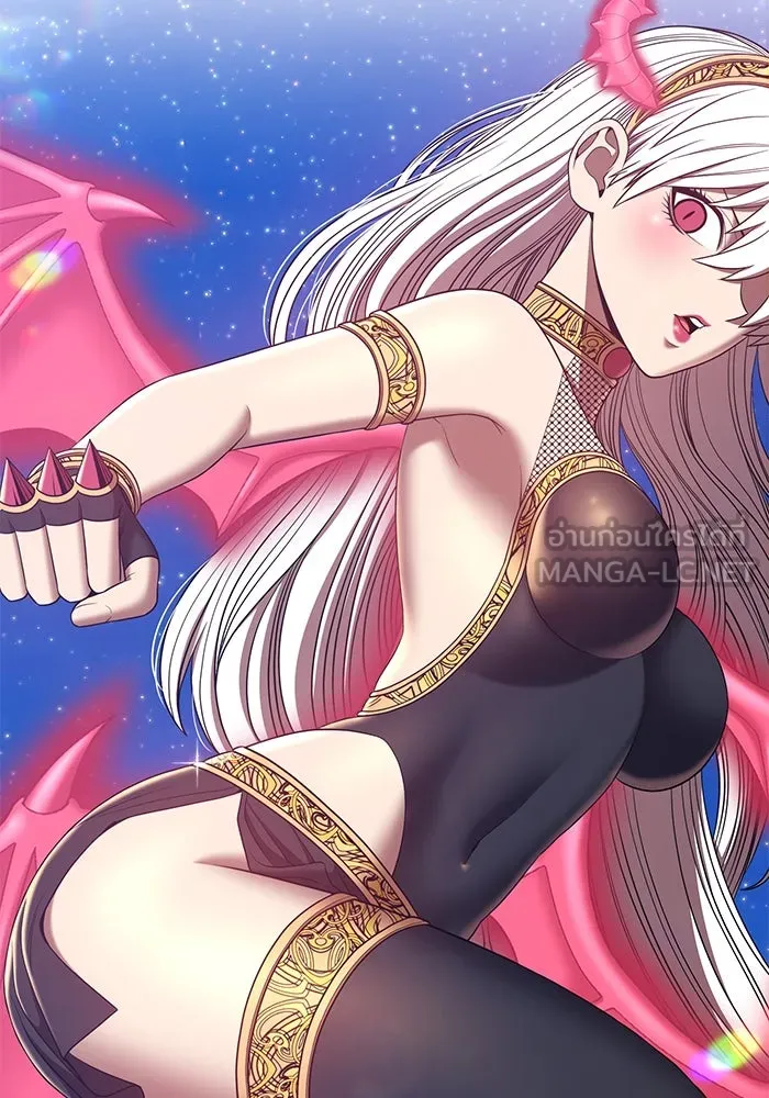 +99 ท่อนไม้พร้อมบวก ตอนที่ 57 รูปที่ 57