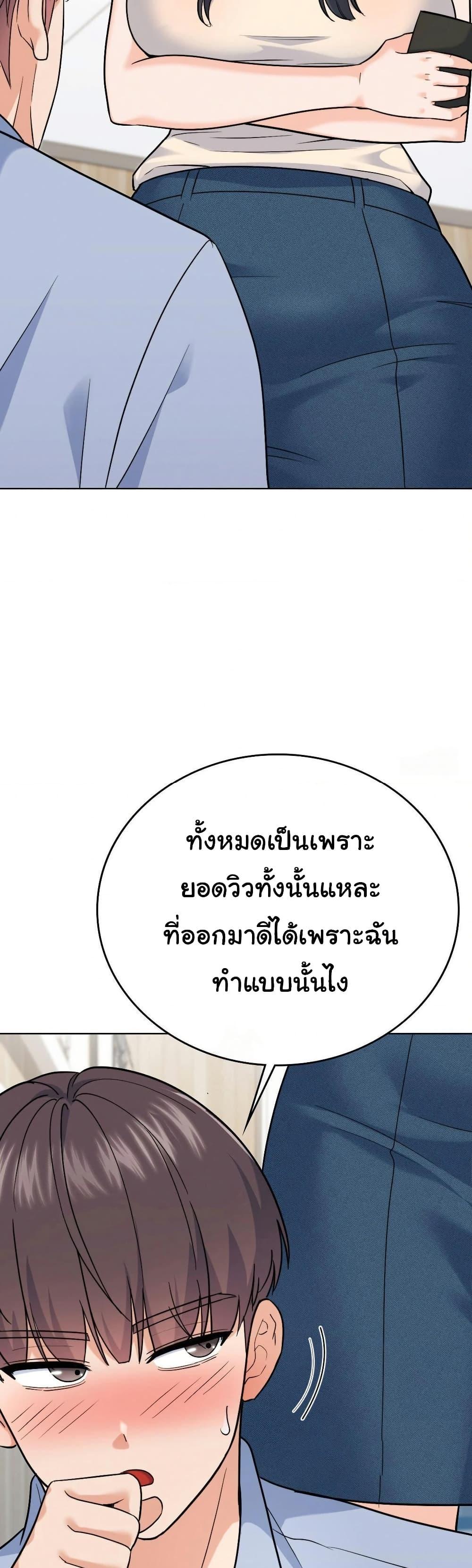 Doujin-Lc- อ่าน โดจิน มังฮวา เกาหลี ญี่ปุ่น จีน แปลไทย No Uploads Today ตอนที่ 1 2 3 4 5 6 7 8 9 10 11 12 13 14 ฟรี ไม่มีโฆษณา อ่าน โดจิน Manhwa เกาหลี ญี่ปุ่น จีน เรามีครบ คัดมาให้เน้นๆ โดจิน 18+ รับประกันความฟินโดย  Doujin Lc