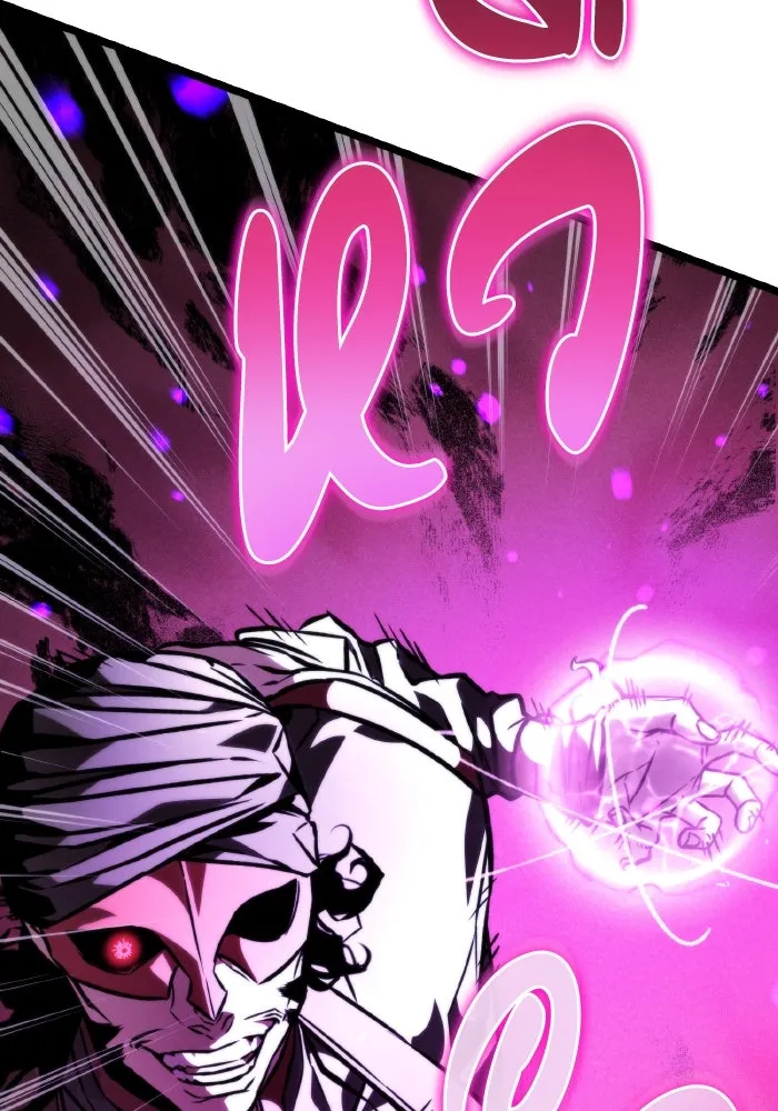 การแข่งขันของผู้เกิดใหม่ ตอนที่ 54 รูปที่ 170