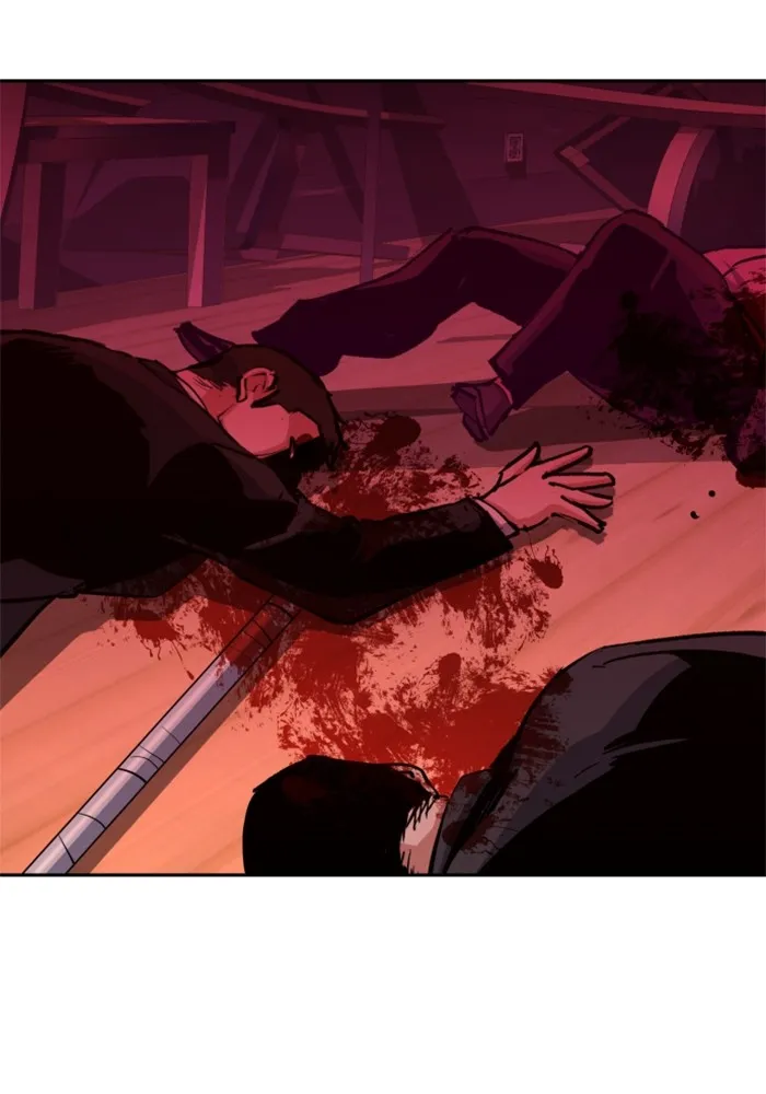 พี่ชายสายบอดี้การ์ด ตอนที่ 148 รูปที่ 86