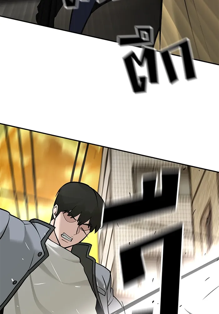 เลวฟาดเลว ตอนที่ 18 รูปที่ 41