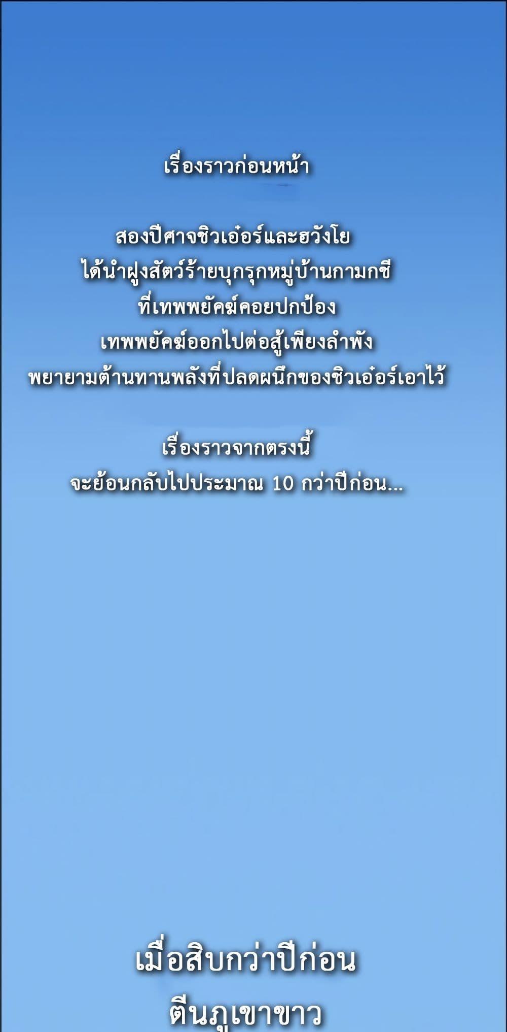 Manga-lc-com อ่านมังงะ อ่านการ์ตูน ออนไลน์ ฟรี Tiger Brother ตอนที่ 1 2 3 4 5 6 7 8 9 10 11 12 13 14 ฟรี ไม่มีโฆษณา Manga-lc - อ่าน มังงะ อ่าน การ์ตูน ออนไลน์ อ่านมังงะ ฟรี