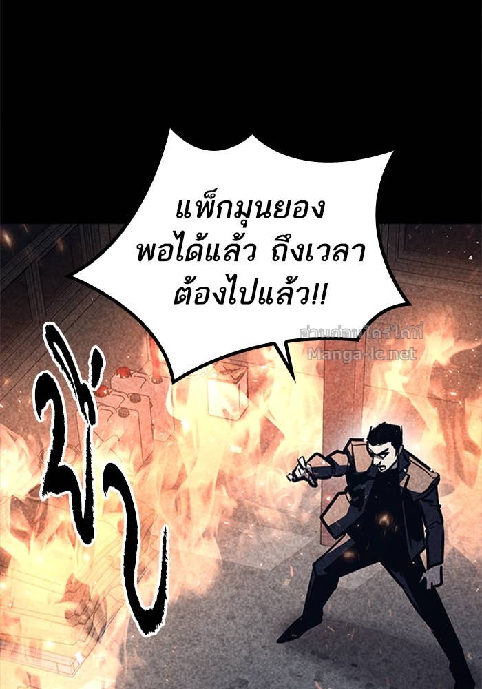 Doujin-Lc- อ่าน โดจิน มังฮวา เกาหลี ญี่ปุ่น จีน แปลไทย HECTOPASCAL ตอนที่ 1 2 3 4 5 6 7 8 9 10 11 12 13 14 ฟรี ไม่มีโฆษณา อ่าน โดจิน Manhwa เกาหลี ญี่ปุ่น จีน เรามีครบ คัดมาให้เน้นๆ โดจิน 18+ รับประกันความฟินโดย Doujin Lc