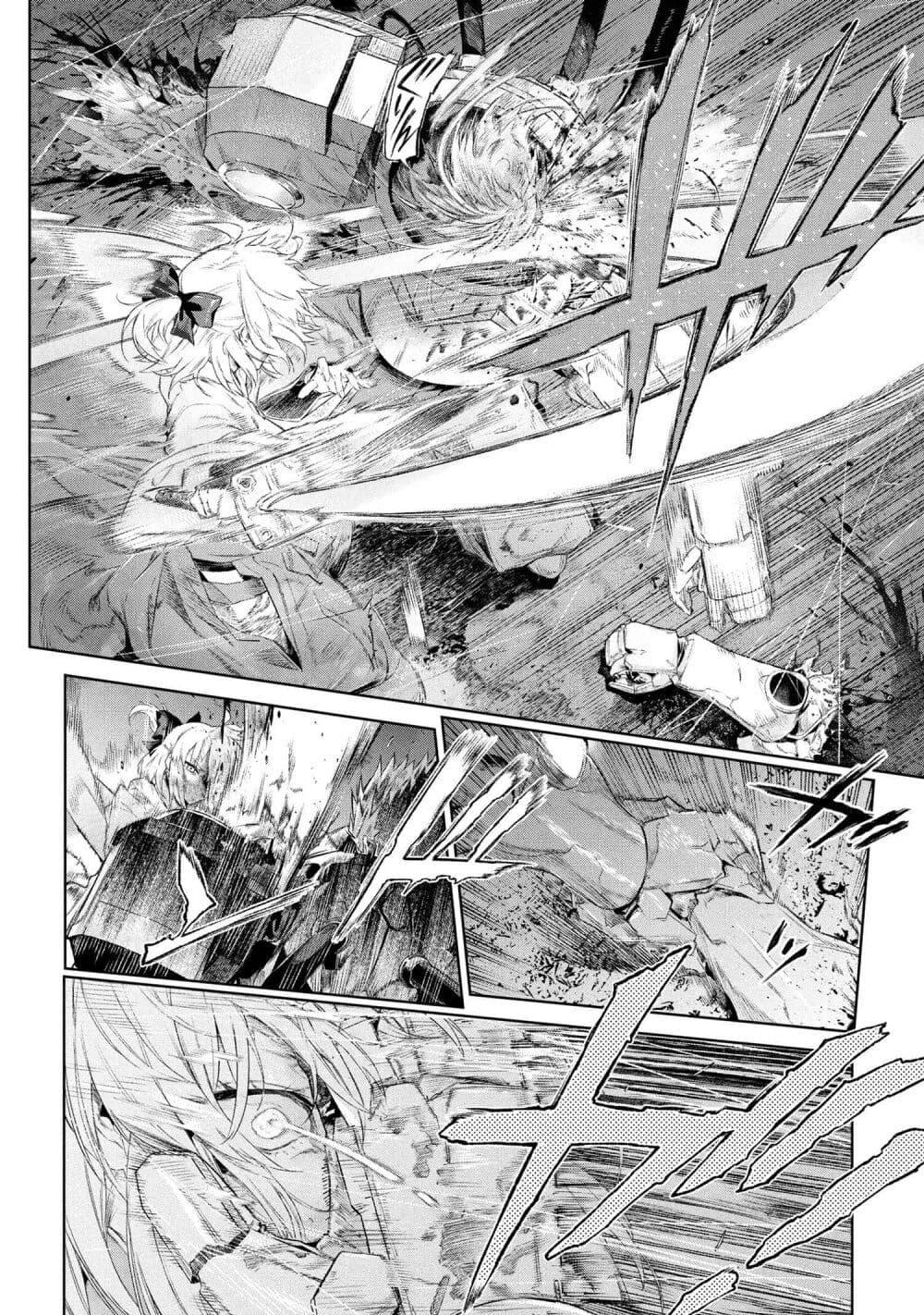 Manga-lc-com อ่านมังงะ อ่านการ์ตูน ออนไลน์ ฟรี FateType Redline ตอนที่ 1 2 3 4 5 6 7 8 9 10 11 12 13 14 ฟรี ไม่มีโฆษณา Manga-lc - อ่าน มังงะ อ่าน การ์ตูน ออนไลน์ อ่านมังงะ ฟรี