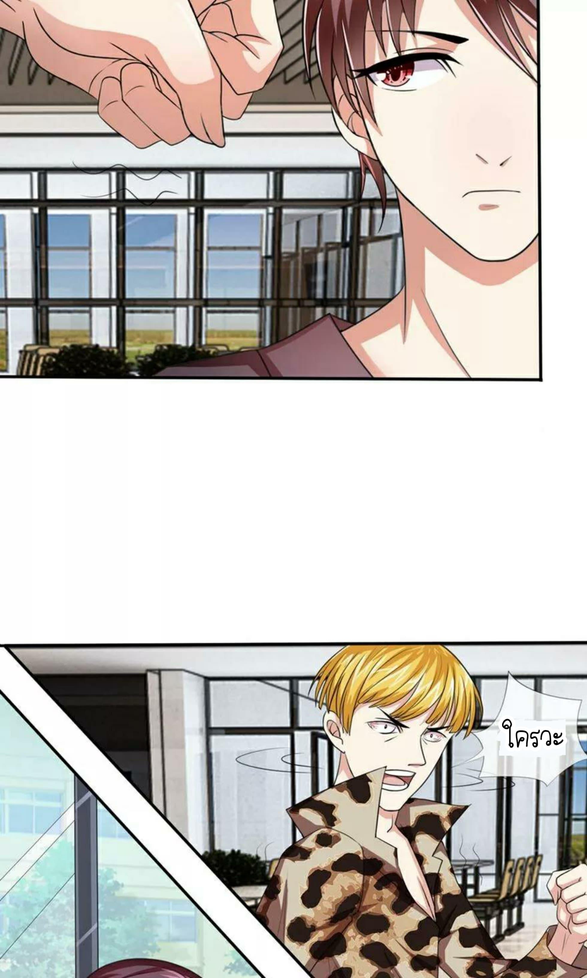 Manga-lc-com อ่านมังงะ อ่านการ์ตูน ออนไลน์ ฟรี The Master of Knife ตอนที่ 1 2 3 4 5 6 7 8 9 10 11 12 13 14 ฟรี ไม่มีโฆษณา Manga-lc - อ่าน มังงะ อ่าน การ์ตูน ออนไลน์ อ่านมังงะ ฟรี