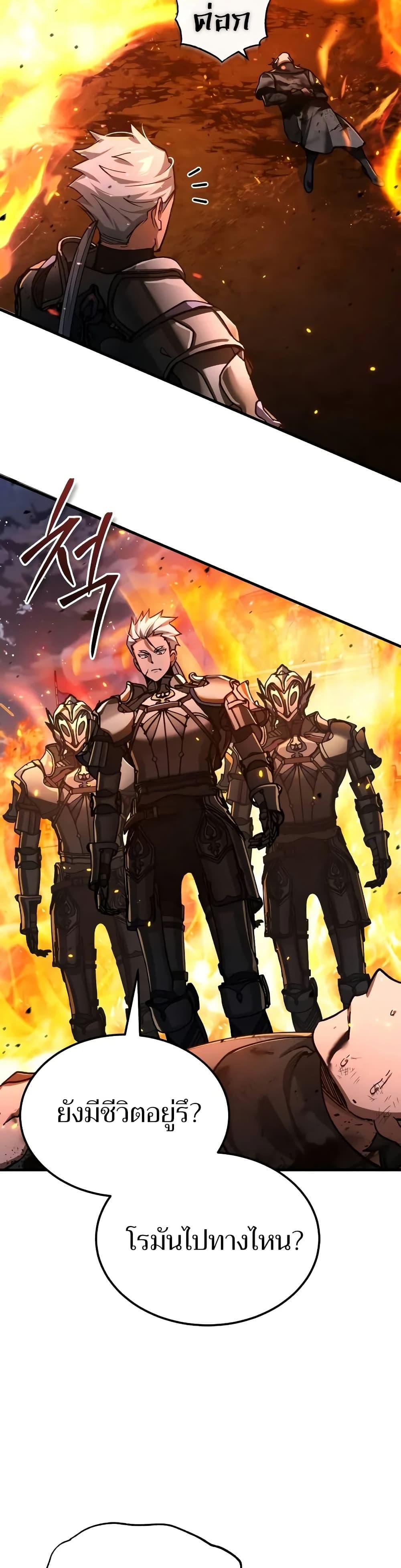 Manga-lc-com อ่านมังงะ อ่านการ์ตูน ออนไลน์ ฟรี The Heavenly Demon Can’t Live a Normal Life ตอนที่ 1 2 3 4 5 6 7 8 9 10 11 12 13 14 ฟรี ไม่มีโฆษณา Manga-lc - อ่าน มังงะ อ่าน การ์ตูน ออนไลน์ อ่านมังงะ ฟรี