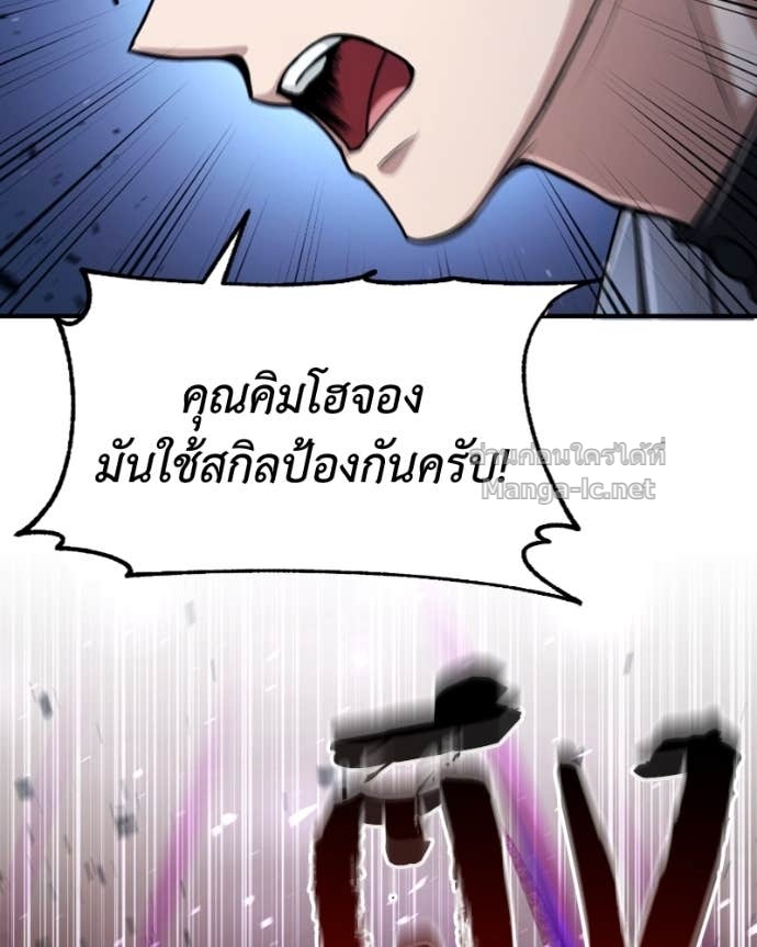 Doujin-Lc- อ่าน โดจิน มังฮวา เกาหลี ญี่ปุ่น จีน แปลไทย ฮีลเลอร์กำมะลอ ตอนที่ 1 2 3 4 5 6 7 8 9 10 11 12 13 14 ฟรี ไม่มีโฆษณา อ่าน โดจิน Manhwa เกาหลี ญี่ปุ่น จีน เรามีครบ คัดมาให้เน้นๆ โดจิน 18+ รับประกันความฟินโดย Doujin Lc