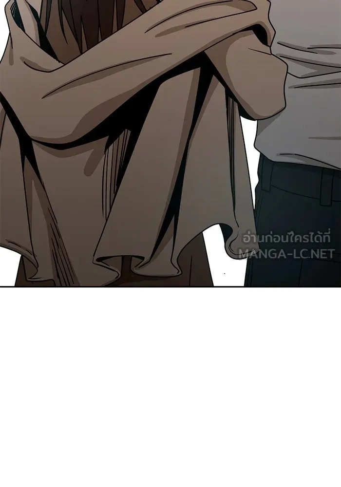 โชคชะตานำพารัก ตอนที่ 59 คนรู้จัก รูปที่ 27