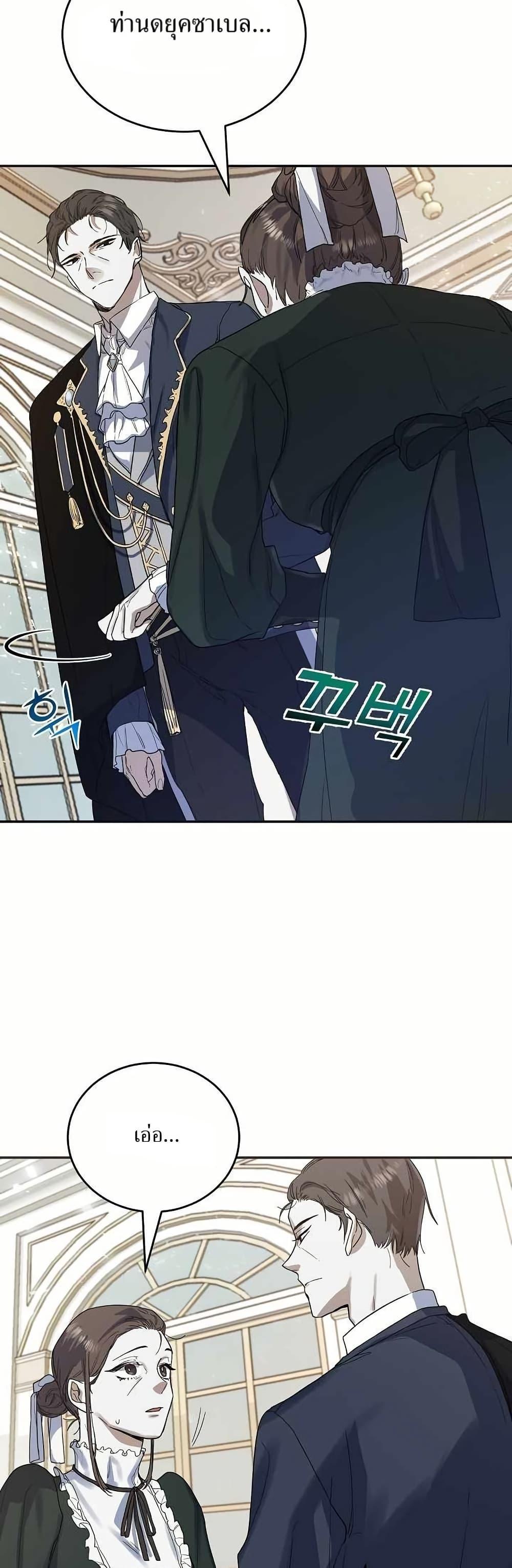 Manga-lc-com อ่านมังงะ อ่านการ์ตูน ออนไลน์ ฟรี Cooking Wizard ตอนที่ 1 2 3 4 5 6 7 8 9 10 11 12 13 14 ฟรี ไม่มีโฆษณา Manga-lc - อ่าน มังงะ อ่าน การ์ตูน ออนไลน์ อ่านมังงะ ฟรี