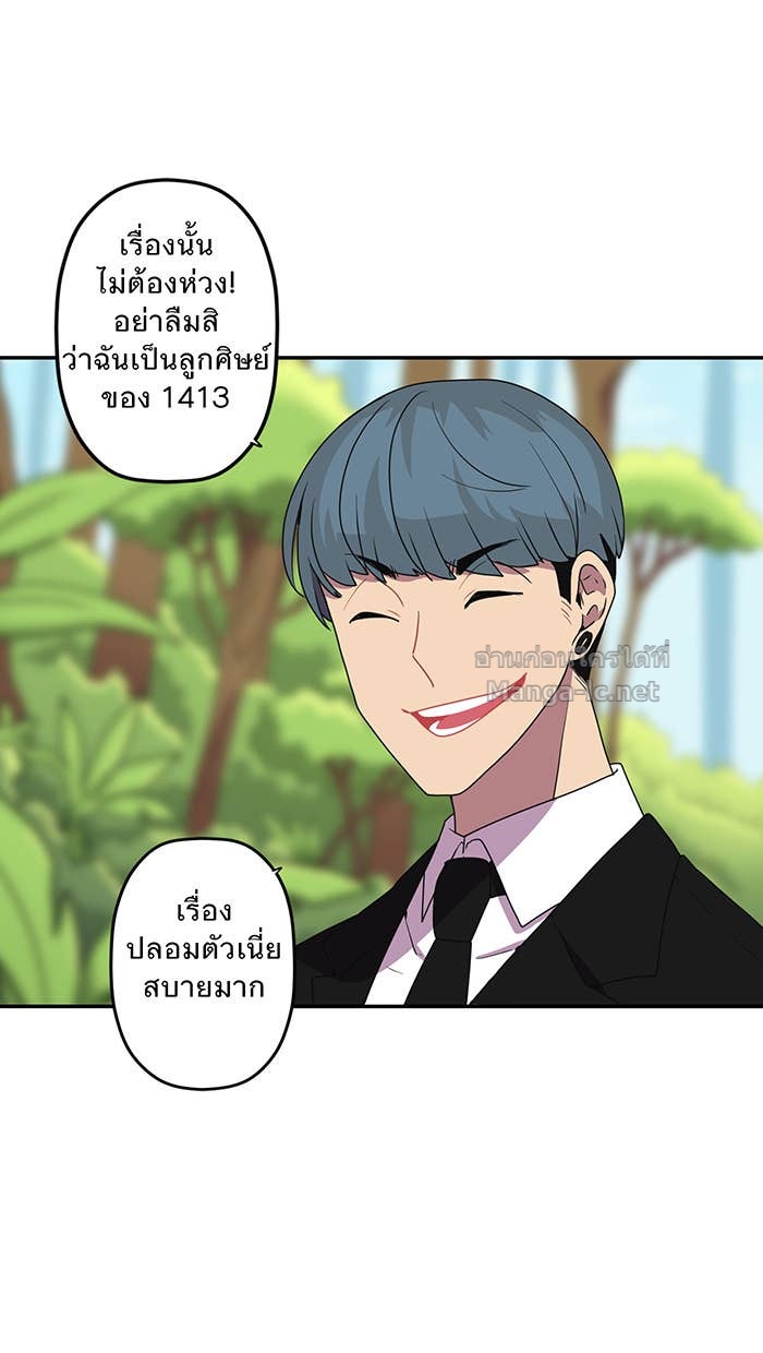 Doujin-Lc- อ่าน โดจิน มังฮวา เกาหลี ญี่ปุ่น จีน แปลไทย Take My Money รักนี้...มีเปย์ ตอนที่ 1 2 3 4 5 6 7 8 9 10 11 12 13 14 ฟรี ไม่มีโฆษณา อ่าน โดจิน Manhwa เกาหลี ญี่ปุ่น จีน เรามีครบ คัดมาให้เน้นๆ โดจิน 18+ รับประกันความฟินโดย Doujin Lc