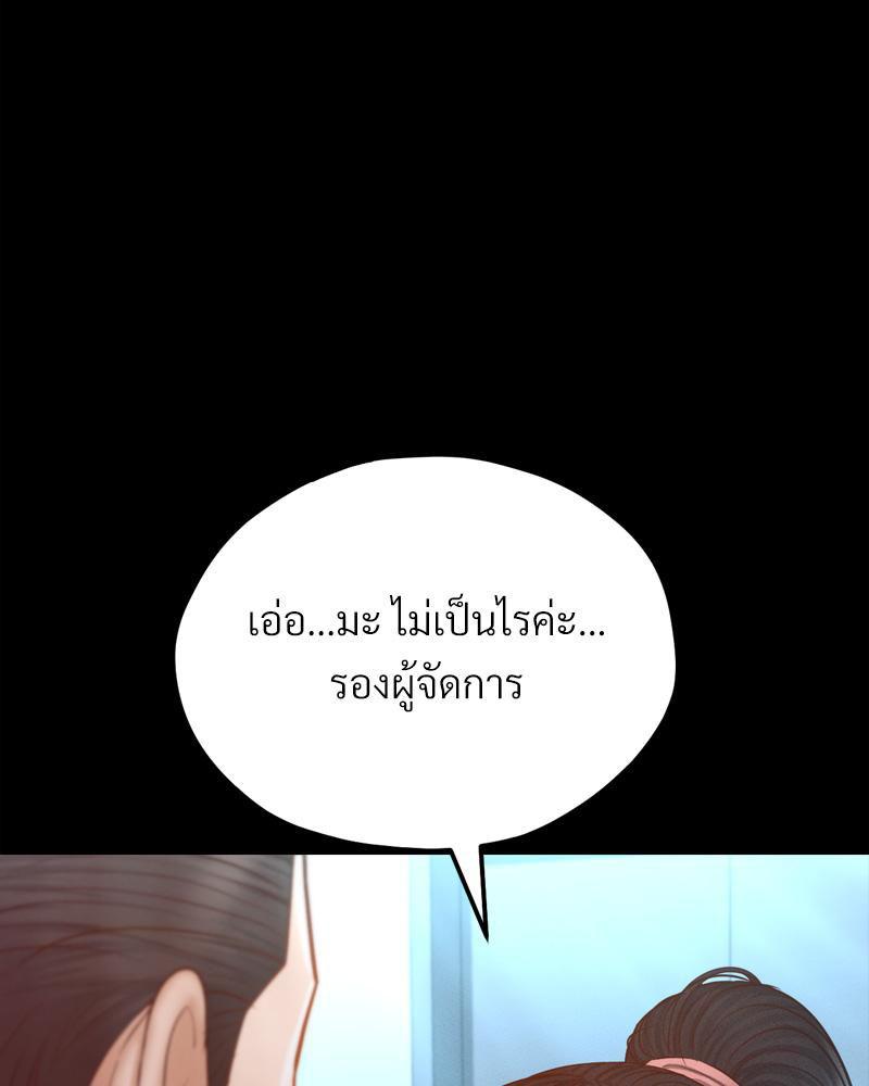 Doujin-Lc- อ่าน โดจิน มังฮวา เกาหลี ญี่ปุ่น จีน แปลไทย sweet home ตอนที่ 1 2 3 4 5 6 7 8 9 10 11 12 13 14 ฟรี ไม่มีโฆษณา อ่าน โดจิน Manhwa เกาหลี ญี่ปุ่น จีน เรามีครบ คัดมาให้เน้นๆ โดจิน 18+ รับประกันความฟินโดย  Doujin Lc