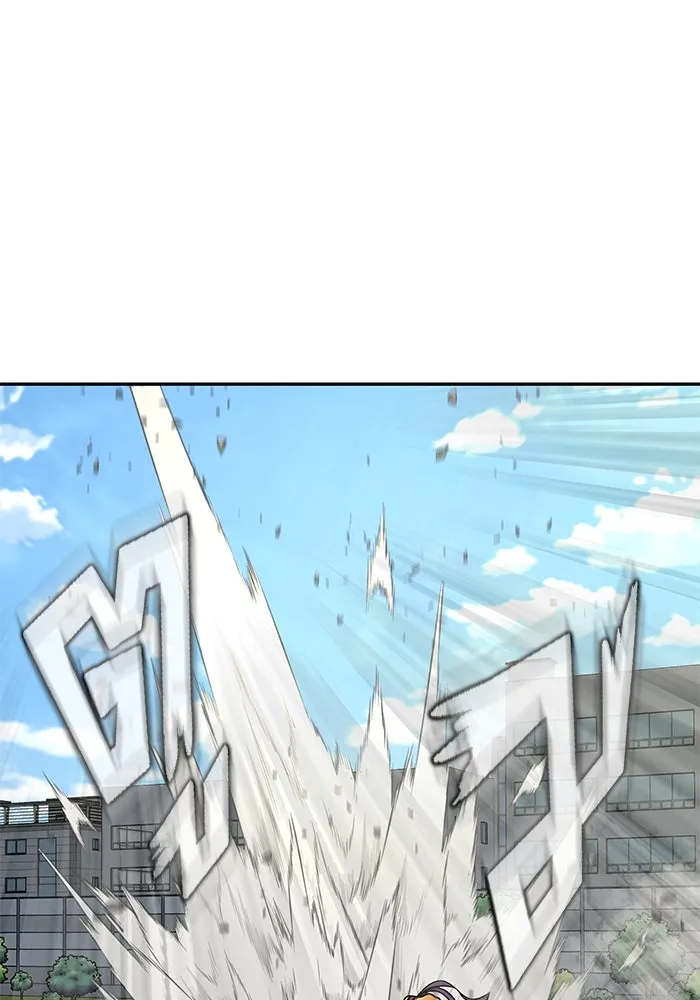 เพลเยอร์นักกินเหล็ก ตอนที่ 24 รูปที่ 76