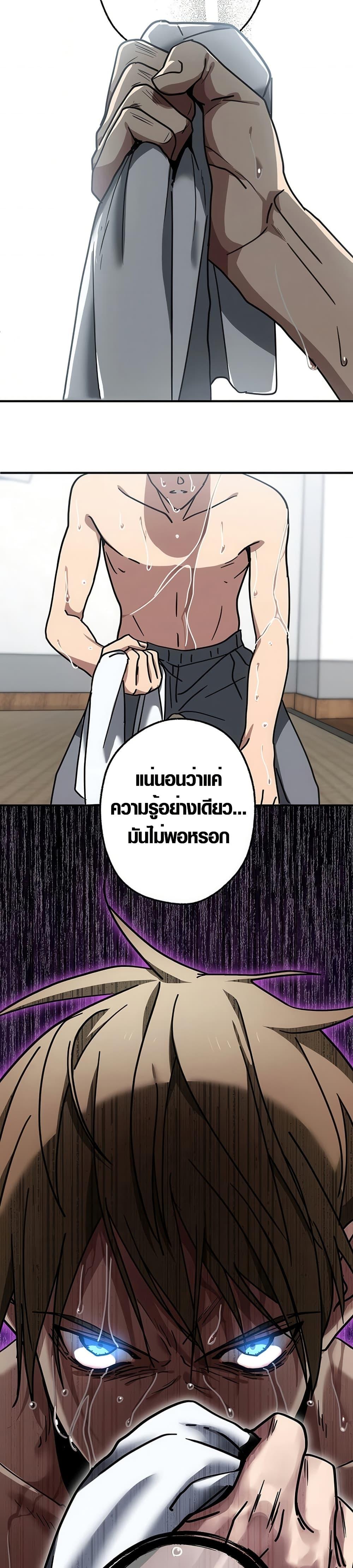 Manga-lc-com อ่านมังงะ อ่านการ์ตูน ออนไลน์ ฟรี Aristocrat’s Revenge ตอนที่ 1 2 3 4 5 6 7 8 9 10 11 12 13 14 ฟรี ไม่มีโฆษณา Manga-lc - อ่าน มังงะ อ่าน การ์ตูน ออนไลน์ อ่านมังงะ ฟรี