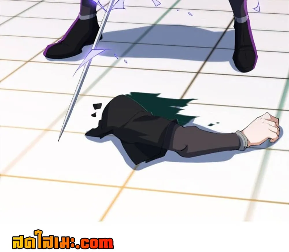 Manga-lc-com อ่านมังงะ อ่านการ์ตูน ออนไลน์ ฟรี Heaven’s Devourer ตอนที่ 1 2 3 4 5 6 7 8 9 10 11 12 13 14 ฟรี ไม่มีโฆษณา Manga-lc - อ่าน มังงะ อ่าน การ์ตูน ออนไลน์ อ่านมังงะ ฟรี