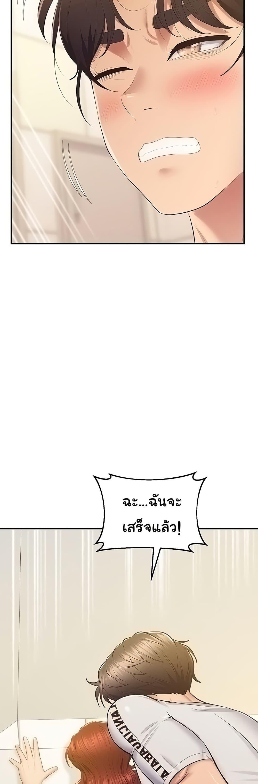 Doujin-Lc- อ่าน โดจิน มังฮวา เกาหลี ญี่ปุ่น จีน แปลไทย Absolute Smartwatch ตอนที่ 1 2 3 4 5 6 7 8 9 10 11 12 13 14 ฟรี ไม่มีโฆษณา อ่าน โดจิน Manhwa เกาหลี ญี่ปุ่น จีน เรามีครบ คัดมาให้เน้นๆ โดจิน 18+ รับประกันความฟินโดย  Doujin Lc