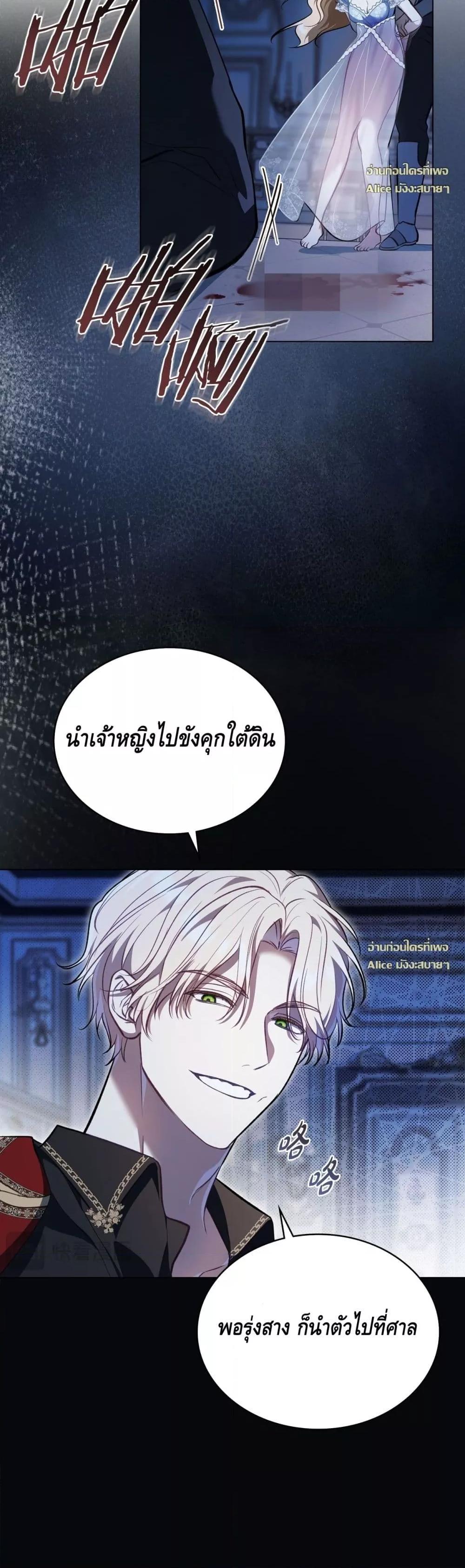 Manga-lc-com อ่านมังงะ อ่านการ์ตูน ออนไลน์ ฟรี MySlave–ทาสร ตอนที่ 1 2 3 4 5 6 7 8 9 10 11 12 13 14 ฟรี ไม่มีโฆษณา Manga-lc - อ่าน มังงะ อ่าน การ์ตูน ออนไลน์ อ่านมังงะ ฟรี