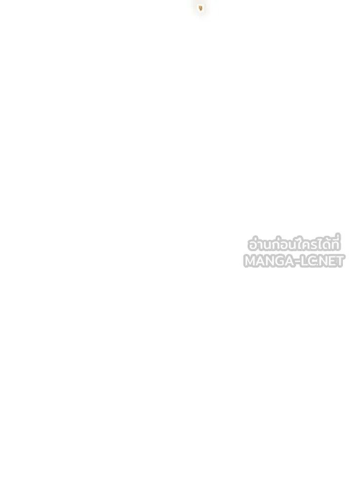 ราชินีจอมมาร ตอนที่ 62 รูปที่ 9