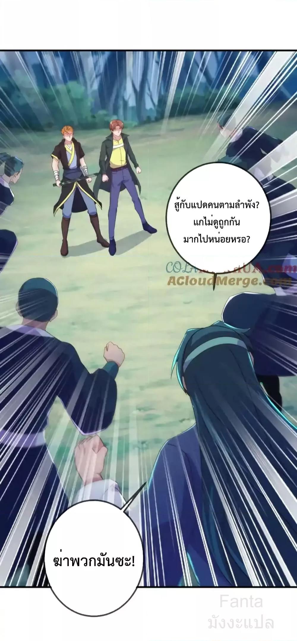 Manga-lc-com อ่านมังงะ อ่านการ์ตูน ออนไลน์ ฟรี RebirthEarthI ตอนที่ 1 2 3 4 5 6 7 8 9 10 11 12 13 14 ฟรี ไม่มีโฆษณา Manga-lc - อ่าน มังงะ อ่าน การ์ตูน ออนไลน์ อ่านมังงะ ฟรี
