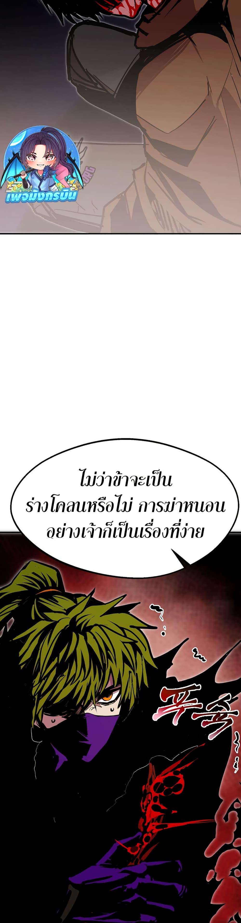 Manga-lc-com อ่านมังงะ อ่านการ์ตูน ออนไลน์ ฟรี Worthless Regression ตอนที่ 1 2 3 4 5 6 7 8 9 10 11 12 13 14 ฟรี ไม่มีโฆษณา Manga-lc - อ่าน มังงะ อ่าน การ์ตูน ออนไลน์ อ่านมังงะ ฟรี