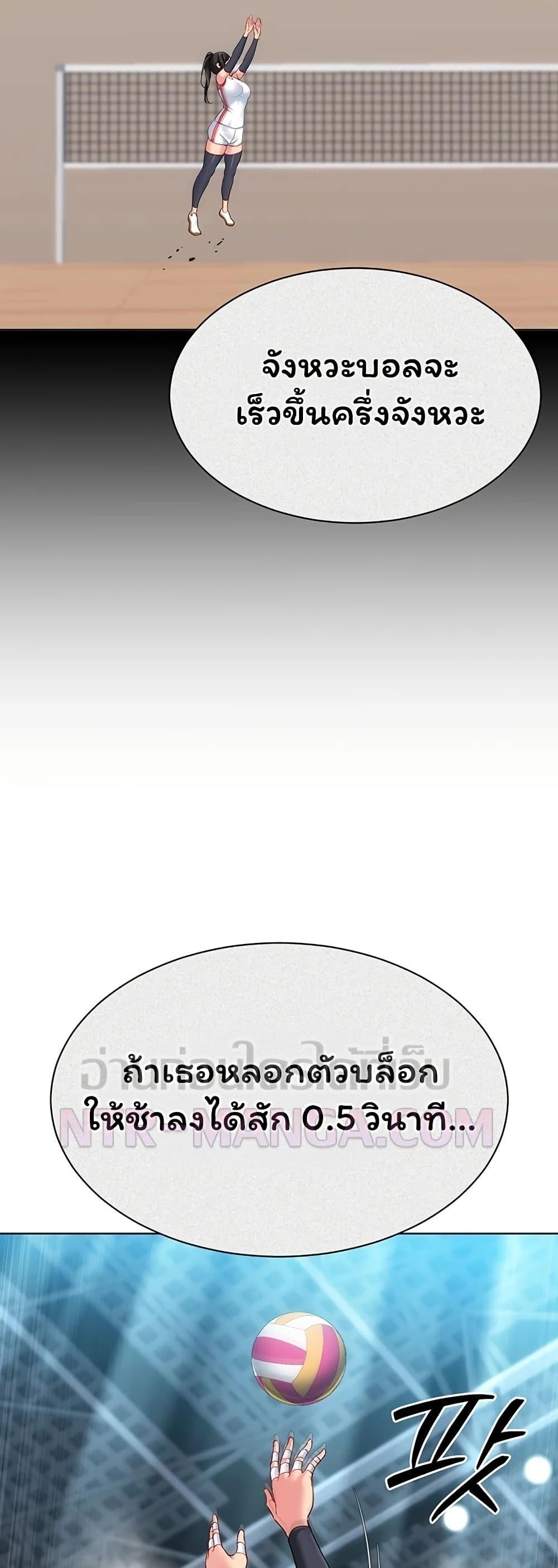 Doujin-Lc- อ่าน โดจิน มังฮวา เกาหลี ญี่ปุ่น จีน แปลไทย Set It! ตอนที่ 1 2 3 4 5 6 7 8 9 10 11 12 13 14 ฟรี ไม่มีโฆษณา อ่าน โดจิน Manhwa เกาหลี ญี่ปุ่น จีน เรามีครบ คัดมาให้เน้นๆ โดจิน 18+ รับประกันความฟินโดย  Doujin Lc
