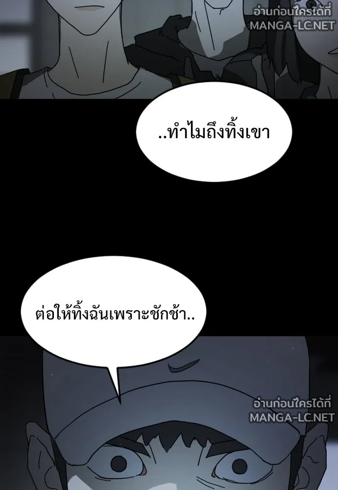 Manga-lc-com อ่านมังงะ อ่านการ์ตูน ออนไลน์ ฟรี วันดีคืนดี โซลก็ ตอนที่ 1 2 3 4 5 6 7 8 9 10 11 12 13 14 ฟรี ไม่มีโฆษณา Manga-lc - อ่าน มังงะ อ่าน การ์ตูน ออนไลน์ อ่านมังงะ ฟรี
