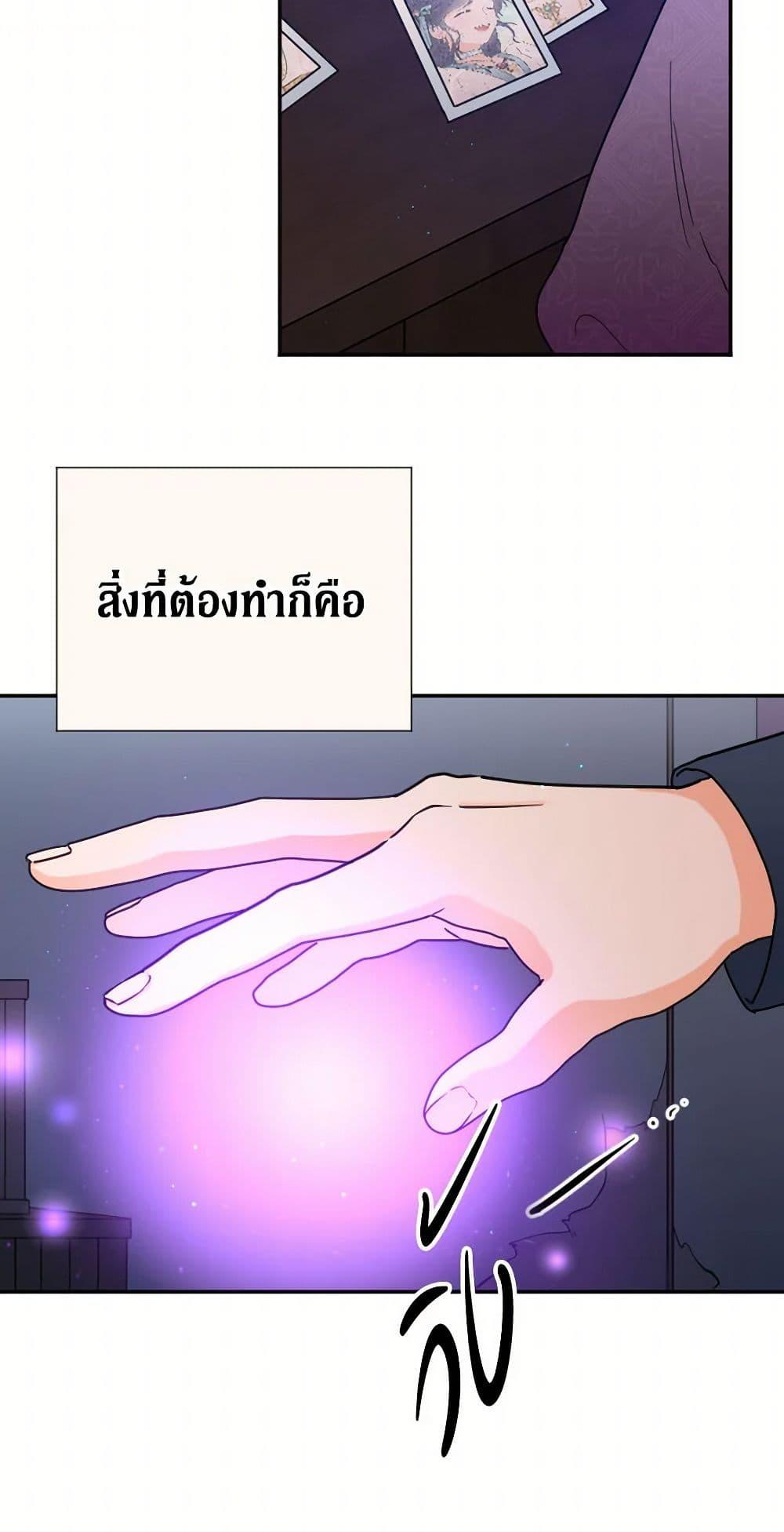 Manga-lc-com อ่านมังงะ อ่านการ์ตูน ออนไลน์ ฟรี Lady Baby ตอนที่ 1 2 3 4 5 6 7 8 9 10 11 12 13 14 ฟรี ไม่มีโฆษณา Manga-lc - อ่าน มังงะ อ่าน การ์ตูน ออนไลน์ อ่านมังงะ ฟรี