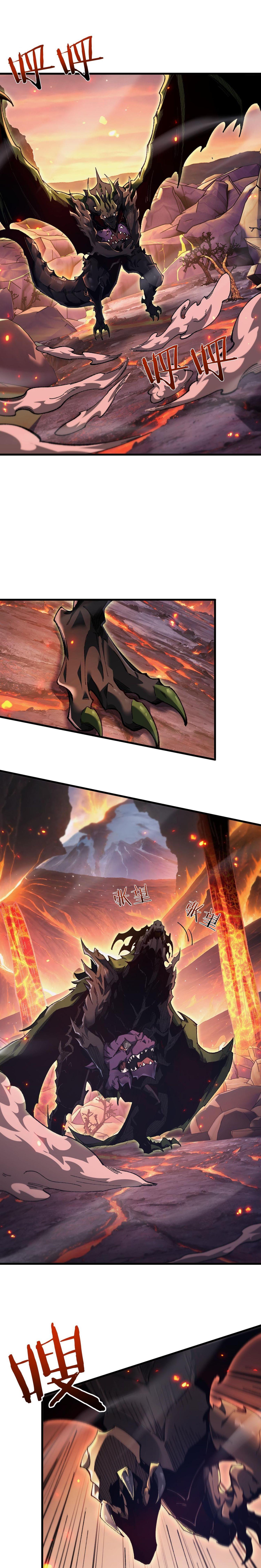 Manga-lc-com อ่านมังงะ อ่านการ์ตูน ออนไลน์ ฟรี From Goblin to Goblin God ตอนที่ 1 2 3 4 5 6 7 8 9 10 11 12 13 14 ฟรี ไม่มีโฆษณา Manga-lc - อ่าน มังงะ อ่าน การ์ตูน ออนไลน์ อ่านมังงะ ฟรี