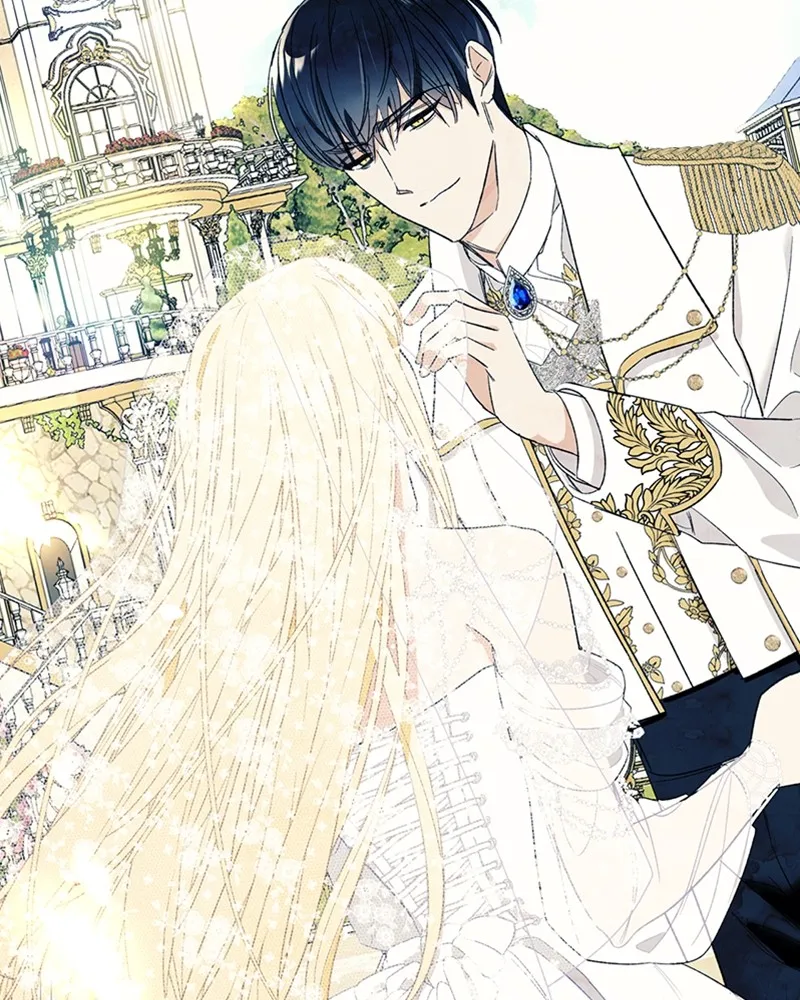 นึกว่าเป็นอิเซไคธรรมดา ตอนที่ 60 รูปที่ 16