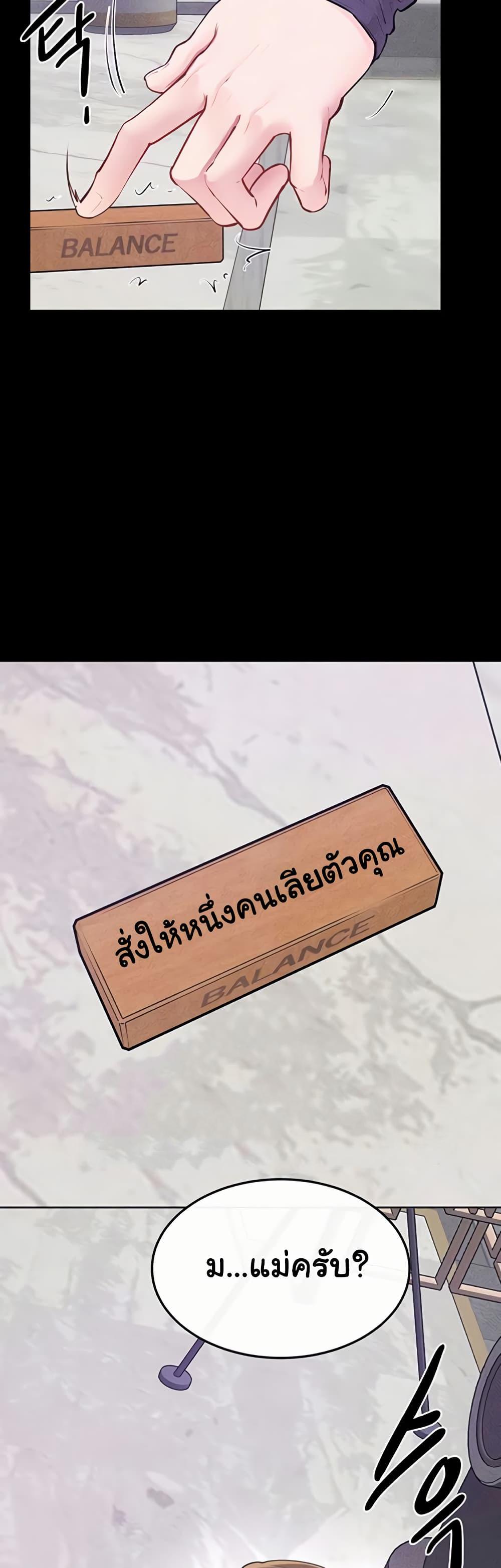 Doujin-Lc- อ่าน โดจิน มังฮวา เกาหลี ญี่ปุ่น จีน แปลไทย I Became a Dog ตอนที่ 1 2 3 4 5 6 7 8 9 10 11 12 13 14 ฟรี ไม่มีโฆษณา อ่าน โดจิน Manhwa เกาหลี ญี่ปุ่น จีน เรามีครบ คัดมาให้เน้นๆ โดจิน 18+ รับประกันความฟินโดย  Doujin Lc