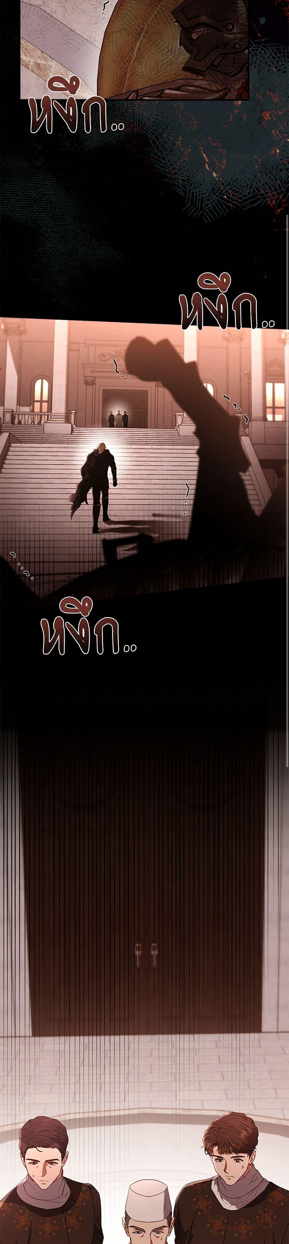 Manga-lc-com อ่านมังงะ อ่านการ์ตูน ออนไลน์ ฟรี My Evil Husband Is Obsessed With the Wrong Person ตอนที่ 1 2 3 4 5 6 7 8 9 10 11 12 13 14 ฟรี ไม่มีโฆษณา Manga-lc - อ่าน มังงะ อ่าน การ์ตูน ออนไลน์ อ่านมังงะ ฟรี
