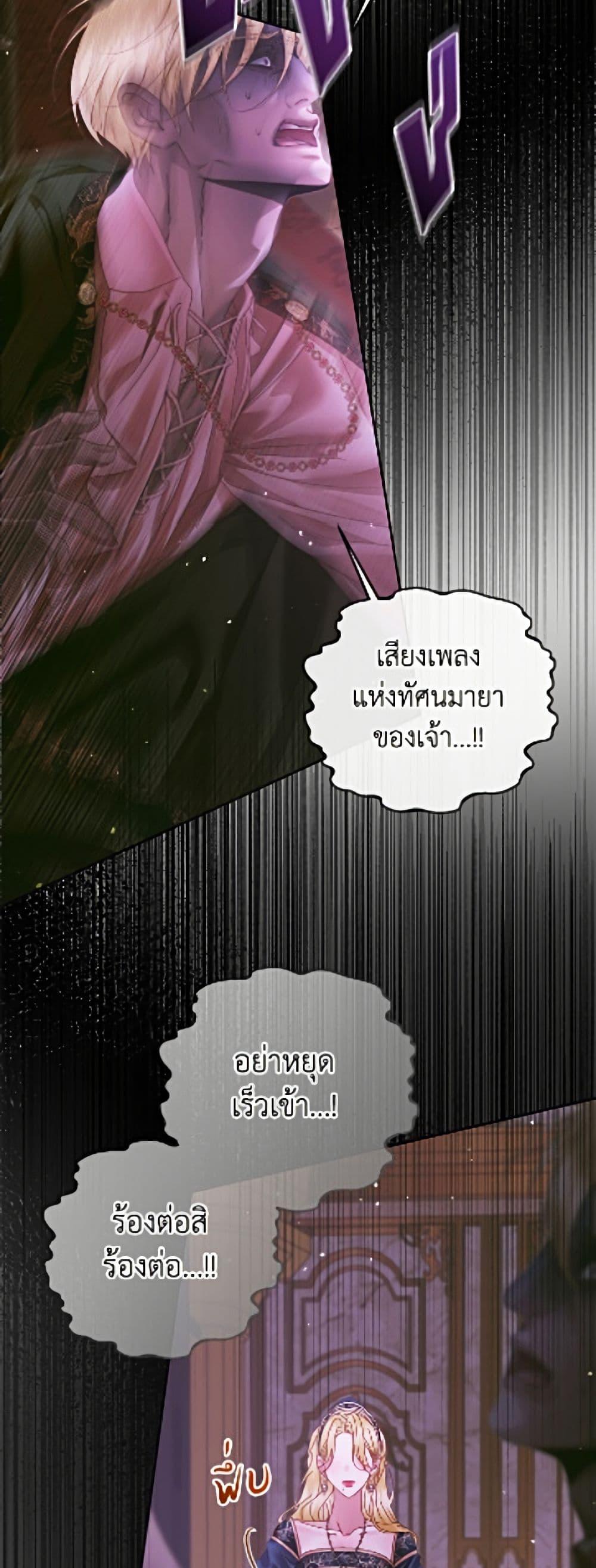 Manga-lc-com อ่านมังงะ อ่านการ์ตูน ออนไลน์ ฟรี Becoming The Villain’s Family ตอนที่ 1 2 3 4 5 6 7 8 9 10 11 12 13 14 ฟรี ไม่มีโฆษณา Manga-lc - อ่าน มังงะ อ่าน การ์ตูน ออนไลน์ อ่านมังงะ ฟรี