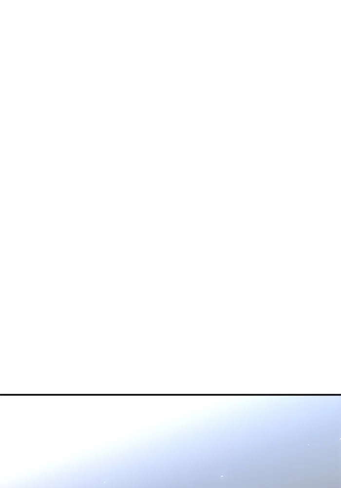 อดีตบอสหอคอย ตอนที่ 34 รูปที่ 170