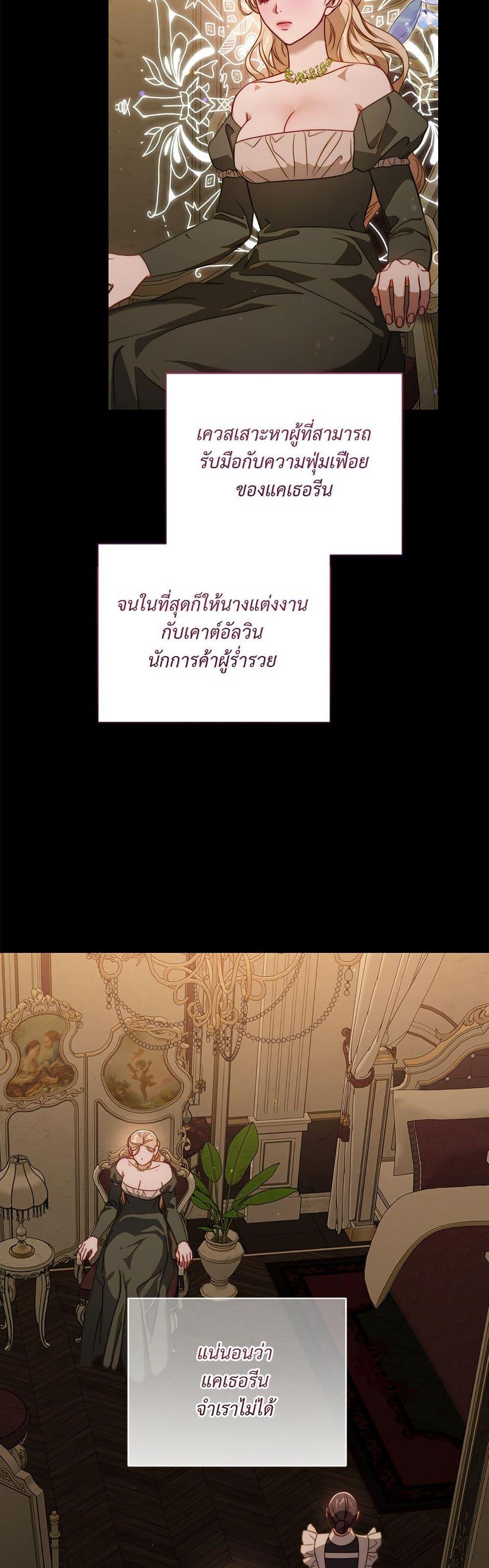 Manga-lc-com อ่านมังงะ อ่านการ์ตูน ออนไลน์ ฟรี Lucia ตอนที่ 1 2 3 4 5 6 7 8 9 10 11 12 13 14 ฟรี ไม่มีโฆษณา Manga-lc - อ่าน มังงะ อ่าน การ์ตูน ออนไลน์ อ่านมังงะ ฟรี