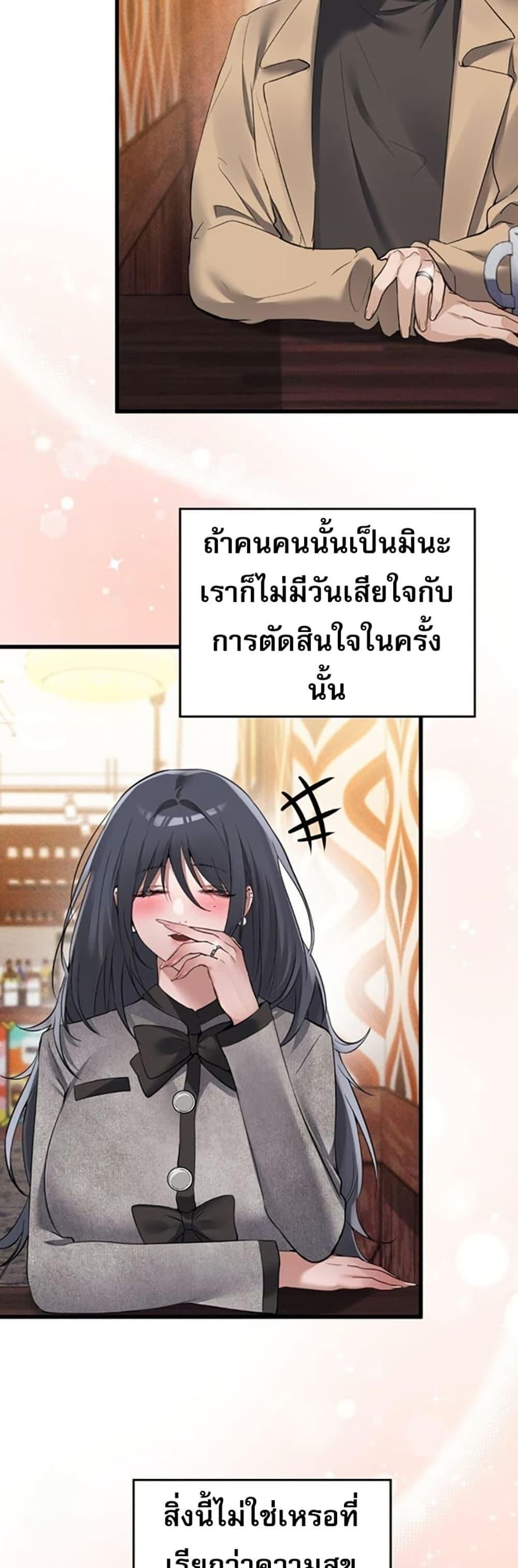 Doujin-Lc- อ่าน โดจิน มังฮวา เกาหลี ญี่ปุ่น จีน แปลไทย PC Cafe Goddess ตอนที่ 1 2 3 4 5 6 7 8 9 10 11 12 13 14 ฟรี ไม่มีโฆษณา อ่าน โดจิน Manhwa เกาหลี ญี่ปุ่น จีน เรามีครบ คัดมาให้เน้นๆ โดจิน 18+ รับประกันความฟินโดย  Doujin Lc