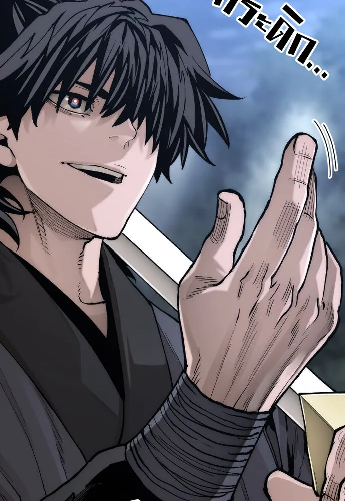 เส้นทางสู่เทพมาร ตอนที่ 140 รูปที่ 41