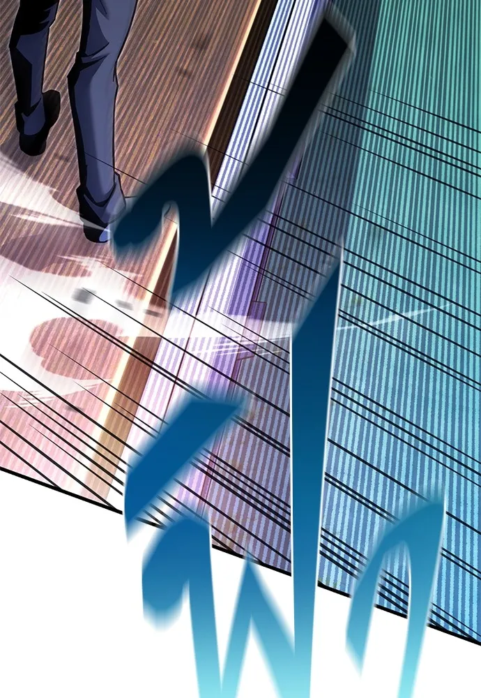 ชำแหละอะคาเดมีด้วยมีดแล่ปลา ตอนที่ 28 คราวนี้ก็ไม่ธรรมดา (3) รูปที่ 95