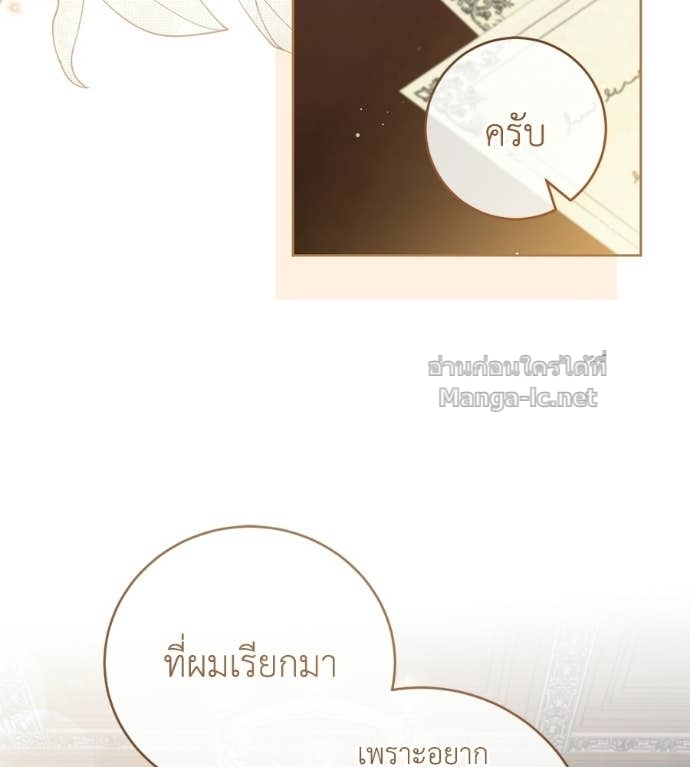 Doujin-Lc- อ่าน โดจิน มังฮวา เกาหลี ญี่ปุ่น จีน แปลไทย แกรนด์ดัชเชสล็อกมง ตอนที่ 1 2 3 4 5 6 7 8 9 10 11 12 13 14 ฟรี ไม่มีโฆษณา อ่าน โดจิน Manhwa เกาหลี ญี่ปุ่น จีน เรามีครบ คัดมาให้เน้นๆ โดจิน 18+ รับประกันความฟินโดย Doujin Lc
